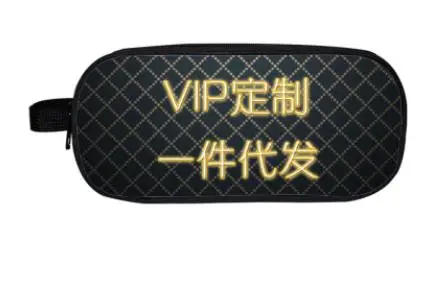 Durable Nylon Pillow Pencil Case for Students and Cosmetics